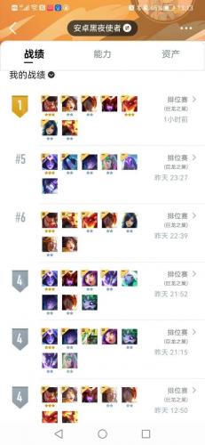 赌狗蜘蛛阵容怎么搭配装备(云顶s5.5赌狗流阵容有哪些)插图