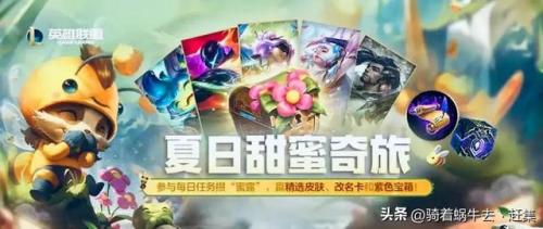 电脑网游排行榜最新(网游手游排行榜第一名)插图1