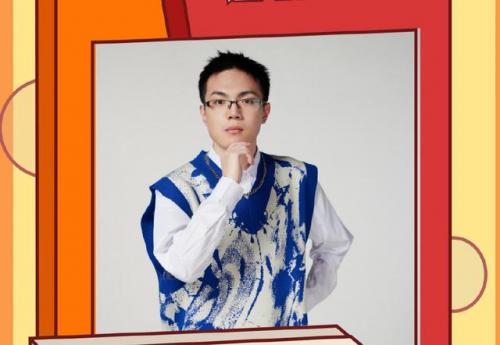 史上最强大脑4答案(最强的大脑所有关卡答案)插图16
