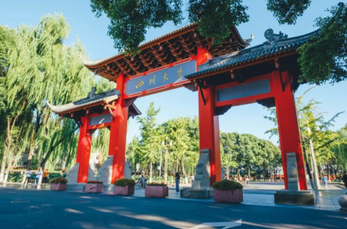 体育单招大学排行榜(2024年体育单招报名时间及条件新)插图3