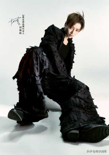 女衣服品牌排行榜(中国高端女装十大名牌)插图5