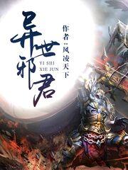 2010小说排行榜(2010至2016年网络小说)插图4