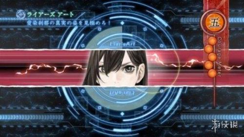 真流行之神1攻略(psp流行之神2第二章攻略)插图2