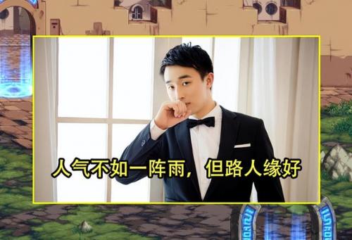 dnf主播排行榜(DNF跨八最知名的主播)插图3
