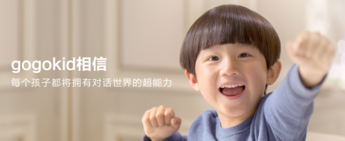 大家好英语(大家好的高级表达)插图1