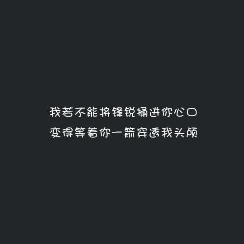 全世界我都可以放弃(爱你我放弃了全世界时婳)插图1