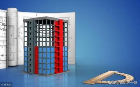 如何看建筑图纸(看图纸最简单的方法)