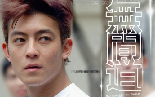 香港帅哥排行榜前十名(香港十大痞帅男星)插图9