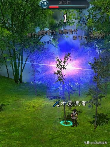 诛仙元婴怎么培元(诛仙3 元婴的属性培元攻略讲解)插图1