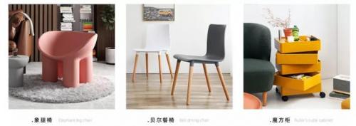 温州家具品牌排行榜(温州家具市场最大的在哪个地方)插图2