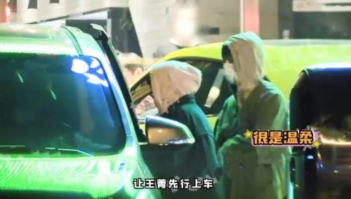 何炅的老婆(郑恺的老婆)插图16
