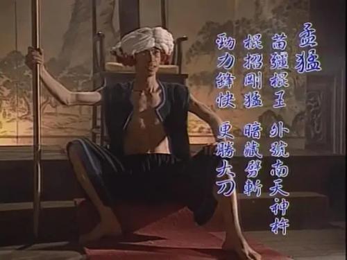 太极宗师拳手排名前十(太极宗师杨昱乾)插图5