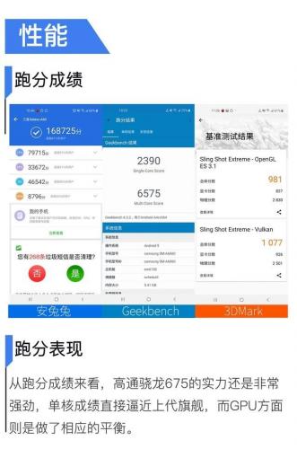 史上最囧游戏2第64关(史上最囧挑战第一关怎么过)插图17