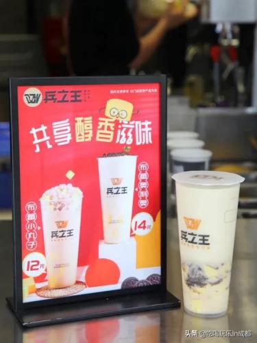 士兵奶茶店排名前十(兵之王奶茶怎么样)插图3