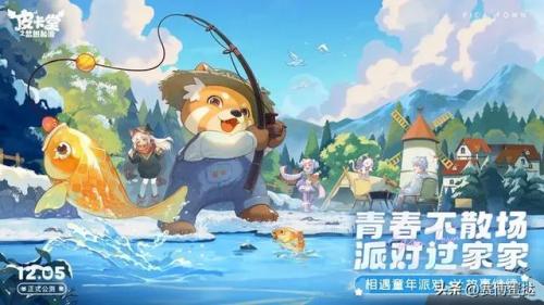 手游热度排行榜(游戏数据分析网站)插图4