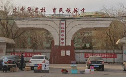 全国十大明牌中学排行榜(全国十大示范中学)插图1