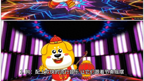 全球单曲排行榜(全球单曲演唱榜第一名是什么意思)插图