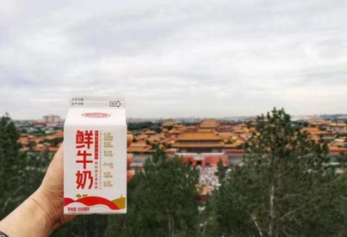 内蒙新疆牛奶排名前十(内蒙古牛奶品牌排行榜)插图1