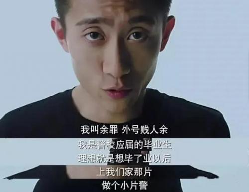 电视剧悬疑片排行榜前十名(9分以上烧脑悬疑电视剧)插图23