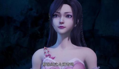泡妞小说排行榜(泡妞高手在都市全文免费阅读全文)插图2