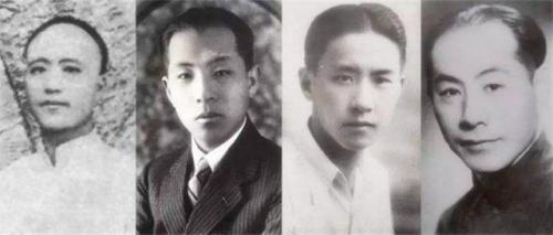 京城四大名少(京城四少百科)插图