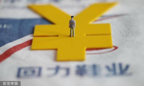回力鞋旗舰店(男士回力鞋图片及价格)插图4