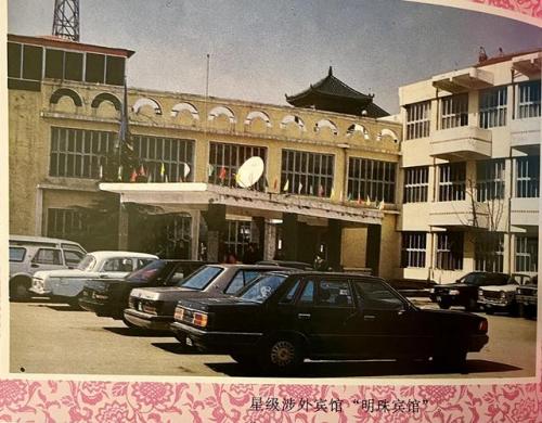 青岛牟平酒店排名前十(牟平比较经济实惠的饭店)插图6