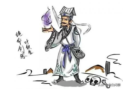 云飞排行榜(云飞的代表作品是什么)插图20
