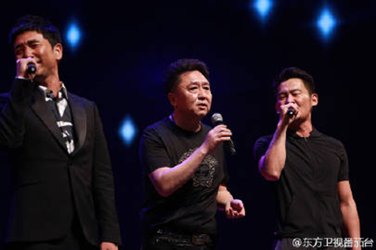德云社成立20周年开幕庆典(德云社20年开幕)插图9