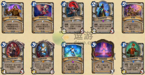 炉石传说新版本纳斯利亚堡的悬案新卡一览(炉石传说萨格拉斯之墓)插图5