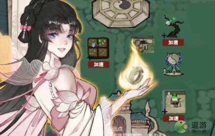 万界掌门秘境玩法攻略详解(大掌门闭关手记怎么获得)插图