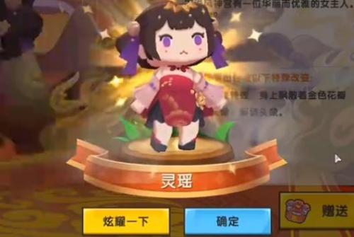 怎么获得迷你世界激活码(迷你库激活码从哪里获取)插图1