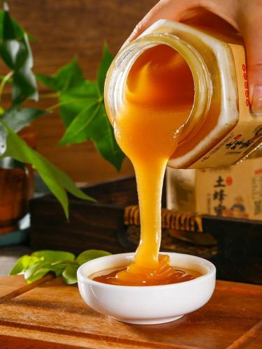食用蜂蜜厂家排名前十(柠檬蜂蜜水的功效)插图1