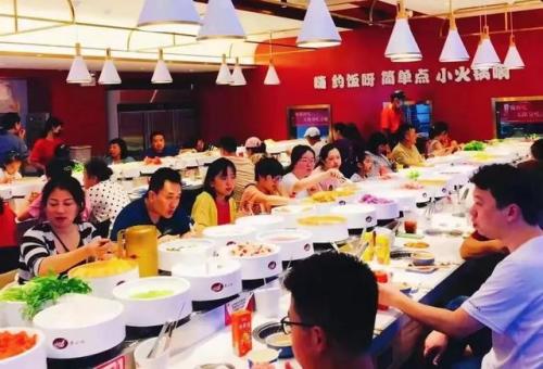 小火锅排行榜(小火锅加盟店10大品牌有哪些)插图6