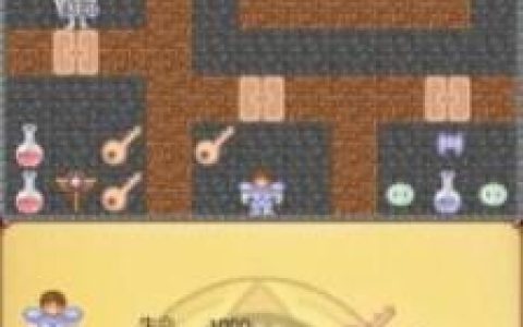 魔塔50层40层怎么过(魔塔50层如何到达50层)