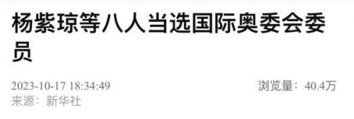 知名演员(知名演员突然离世)插图