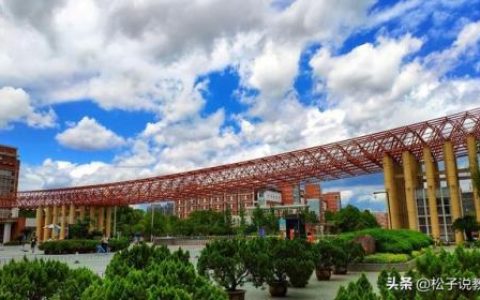 魅力杭电(杭州电子科技大学百科)