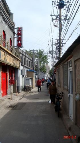 老北京八大胡同(北京八大胡同现在还有玩的么)插图13
