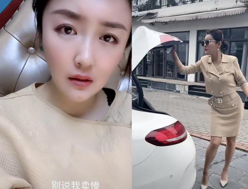 最穷的明星排行榜(明星都把钱存到哪里)插图17