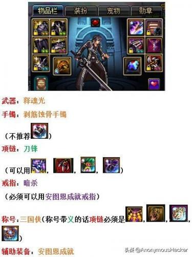 鬼泣怎么打真野猪(鬼泣5urizen水晶怎么打)插图13