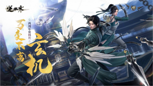 唯美手机游戏排行榜(十大必玩单机手机游戏)插图6