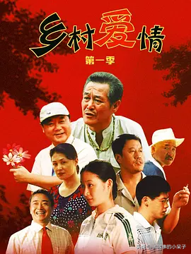 伦理电视剧排行榜前十名(2020年十大韩剧)插图1