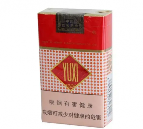 全国名烟排行榜(中国十大顶级香烟)插图6