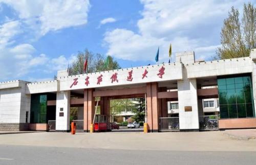 河北省高校排行榜(河北全部大学排名一览表)插图5