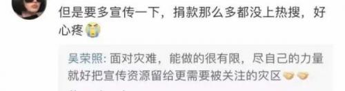 鸿星尔克是什么(鸿星尔克2023新款鞋)插图17
