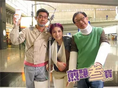 2004票房排行榜(2008年票房排行榜)插图15