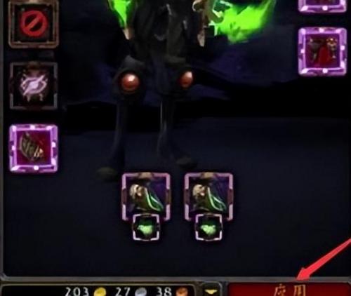 魔兽世界幻化装备怎么弄(wow十大板甲幻化)插图6