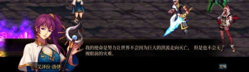 dnf镜像阿拉德开放时间(95镜像阿拉德怎么去)插图36