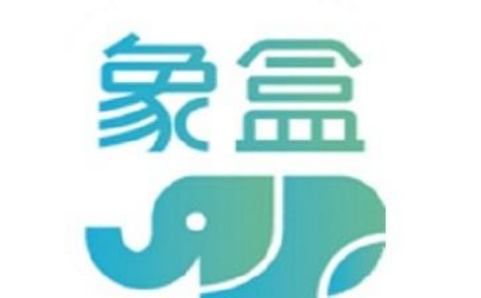 租房软件排行榜(房东出租房管理系统app)插图3