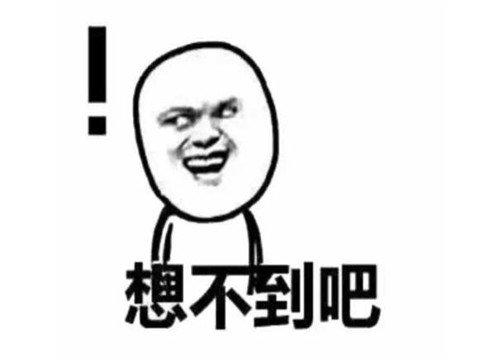 吉永之脸(暗黑2吉永之脸哪里刷)插图16